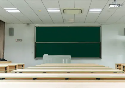 Vertical Sliding Blackboard