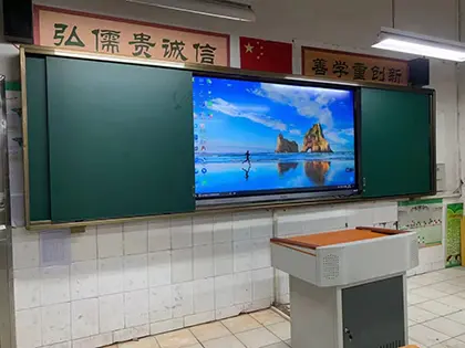 Horizontal Sliding Green Blackboard 