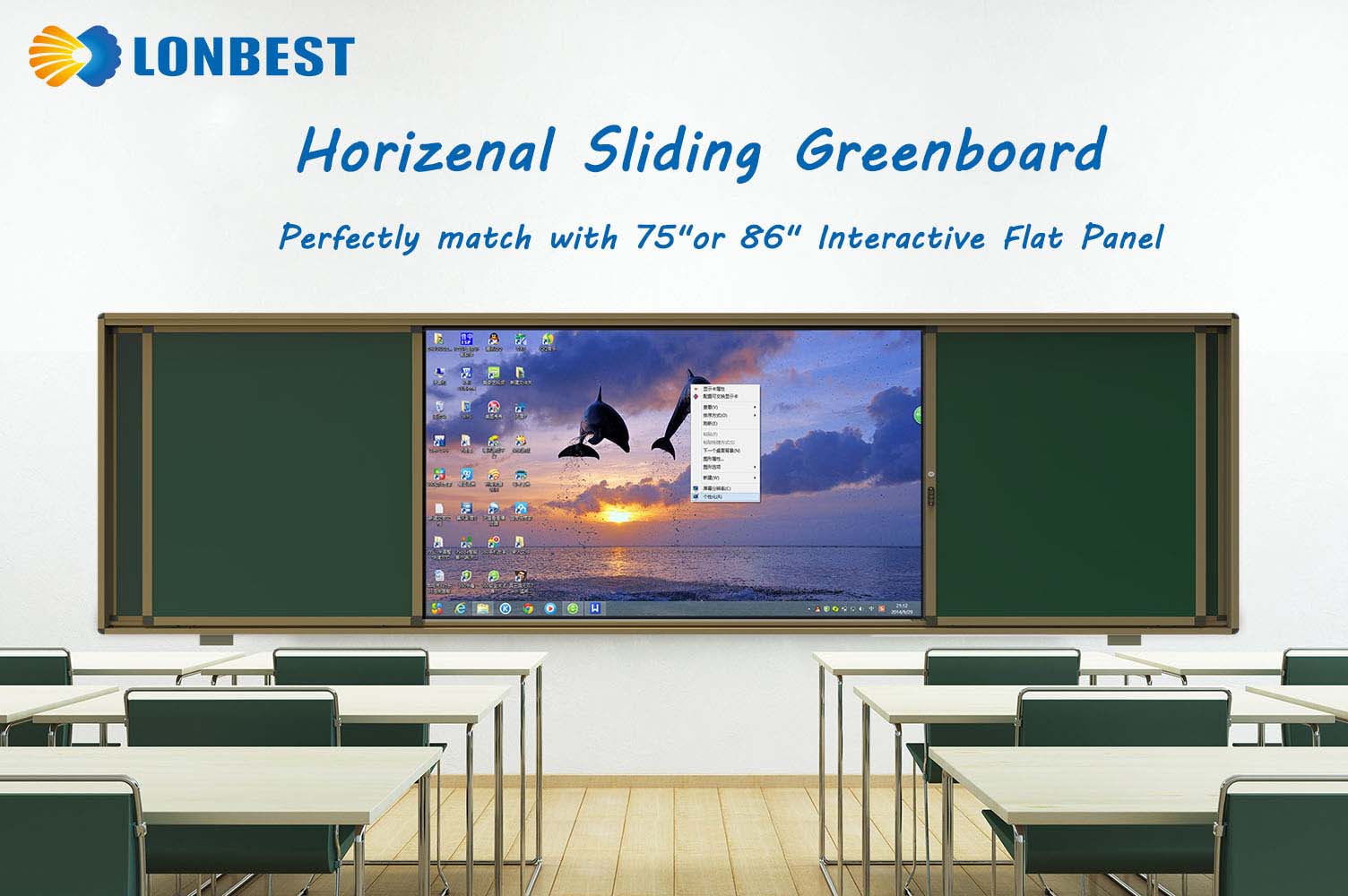 Horizontal Sliding Green Blackboard 