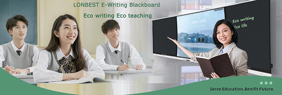 E-writing Blackboard