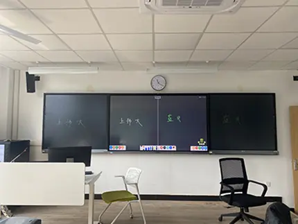 E-writing blackboard