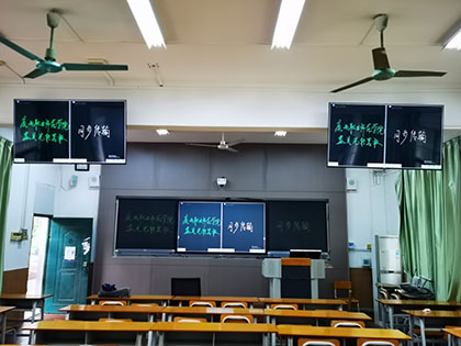 smart blackboard