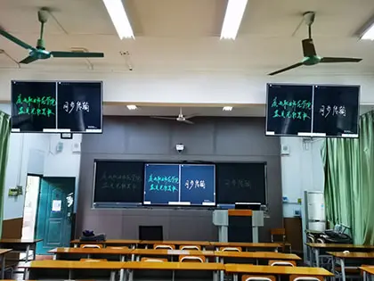 E-writing blackboard