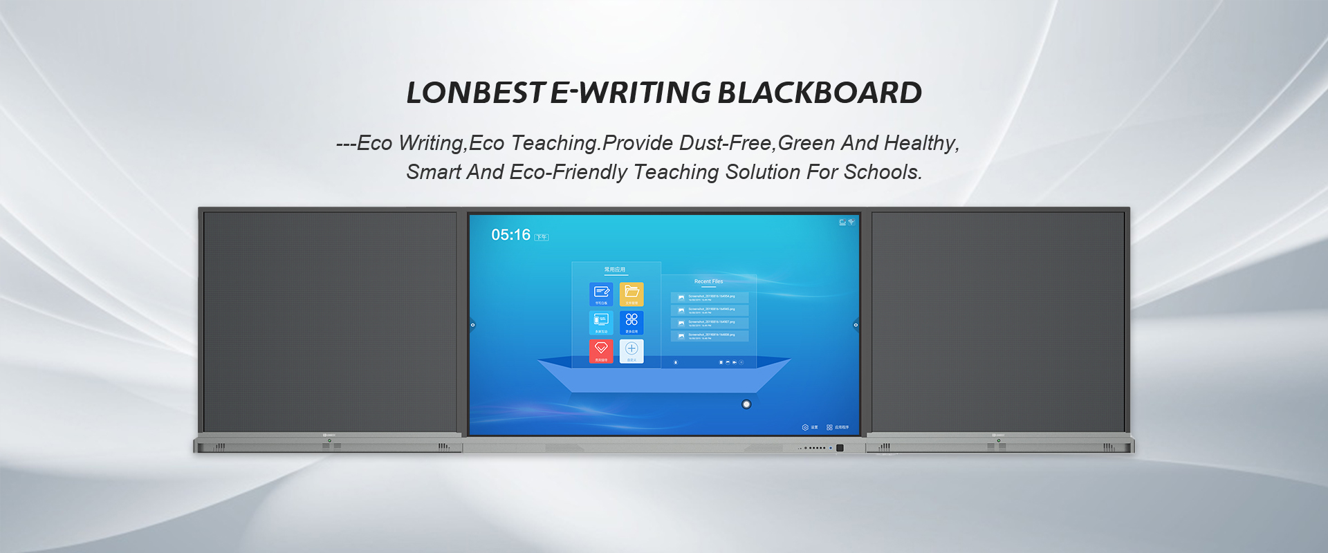 e-writing blackboard