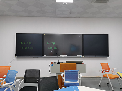 E-writing blackboard