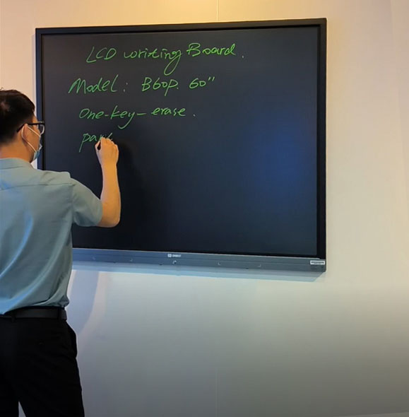 E-writing Blackboard