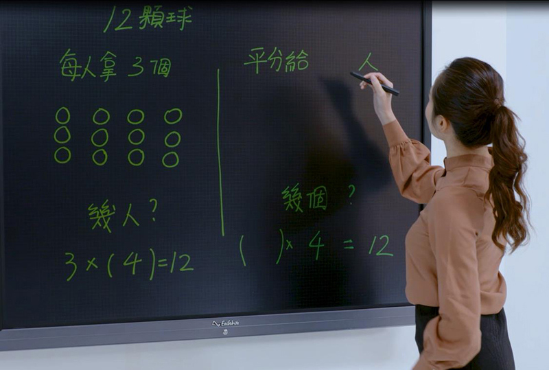 60 Inch Magnetic LCD Electronic Writing Blackboard 