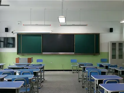 Horizontal Sliding Green Blackboard 